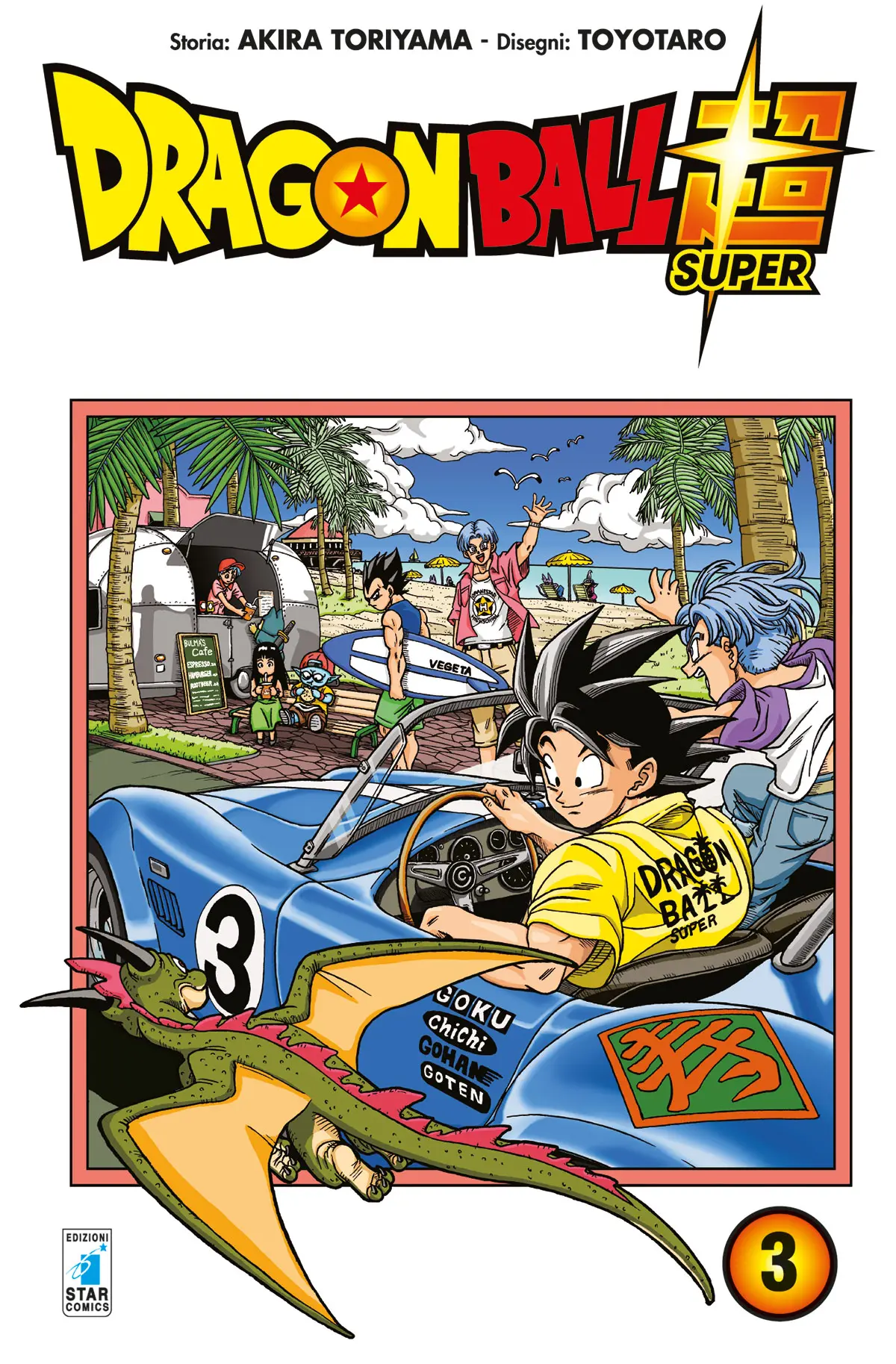 Volume cover